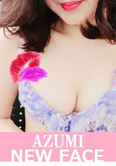 AZUMI