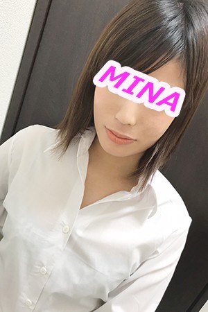 minamina