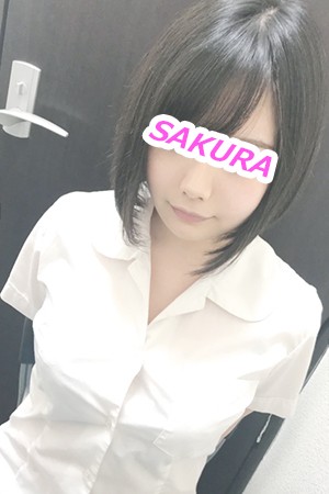 sakura