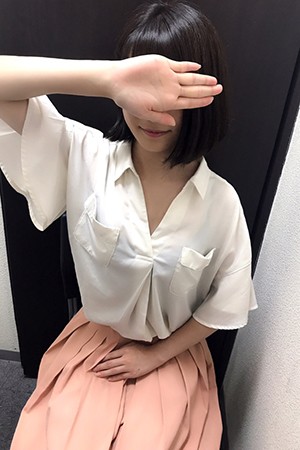 なみ