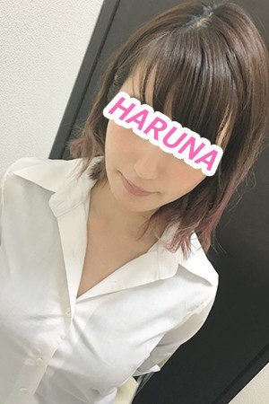 haruna