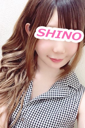 shino