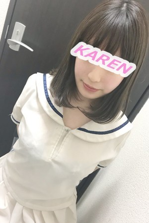 karenn