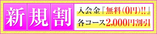 180719070236_00japname